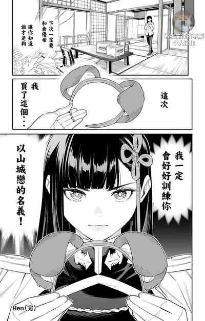 第5页图