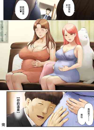 第137页图