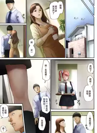 第81页图