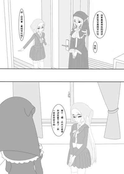 第5頁圖
