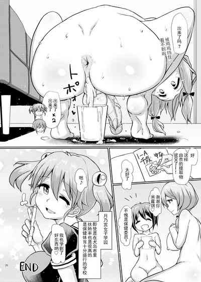第25頁圖