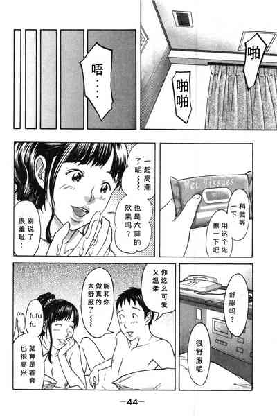 第13頁圖