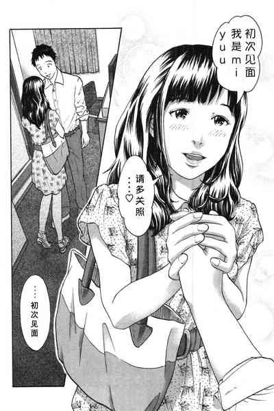 第5頁圖
