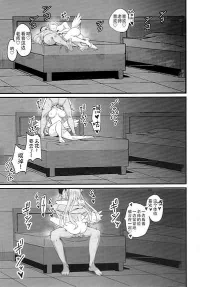 第17页图