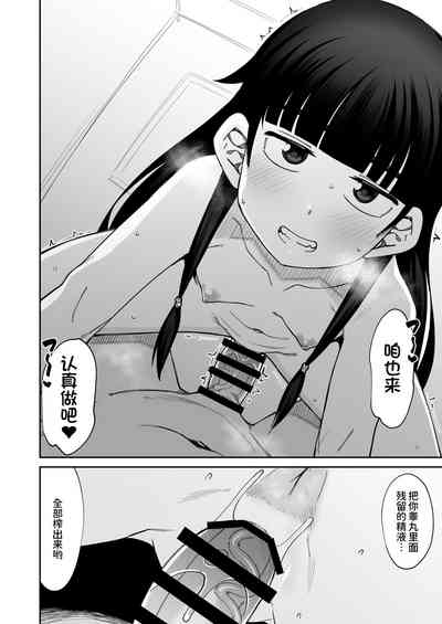 第53頁圖