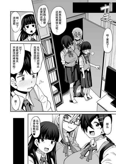 第61頁圖