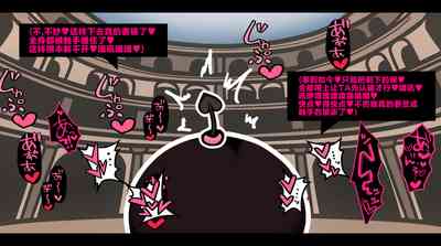 第113頁圖