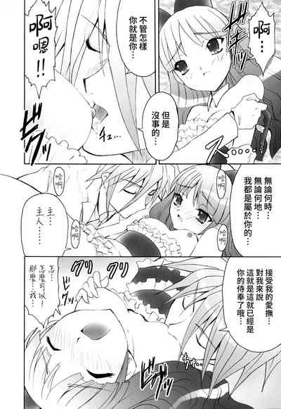 第21页图