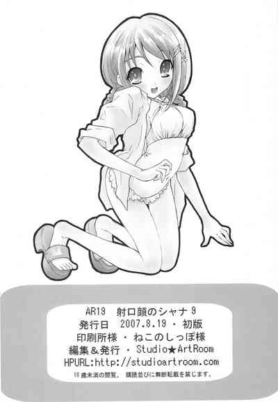 第25页图