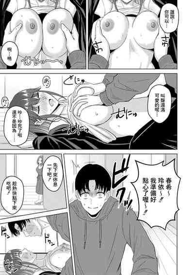 第9頁圖