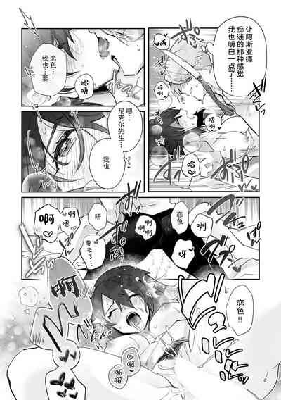 第53頁圖