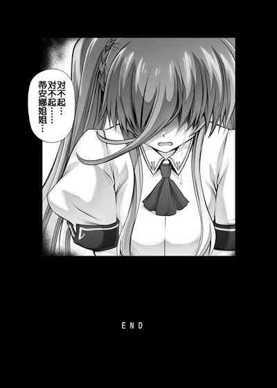第145頁圖