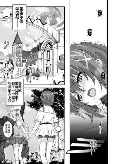 第149頁圖