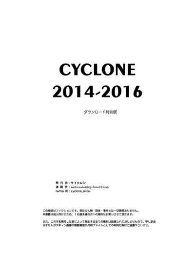 第181頁圖
