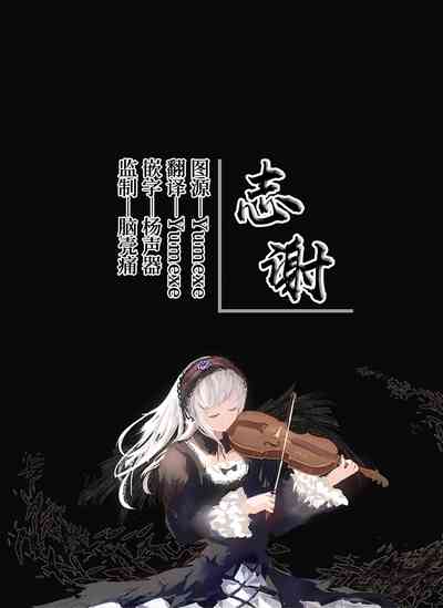第201頁圖