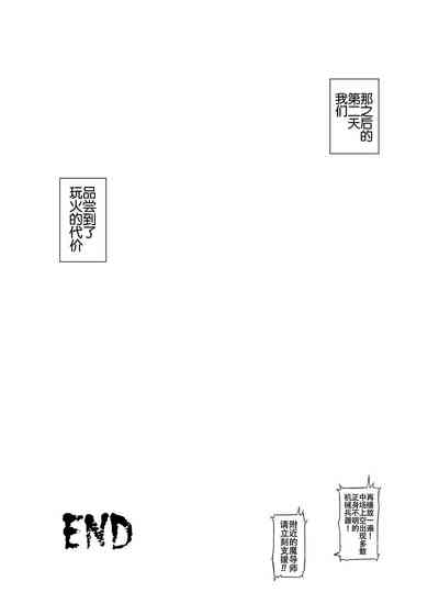 第37頁圖