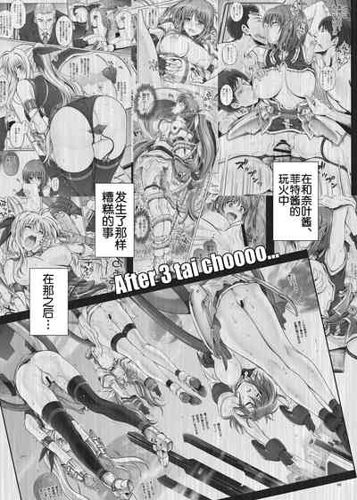 第45頁圖