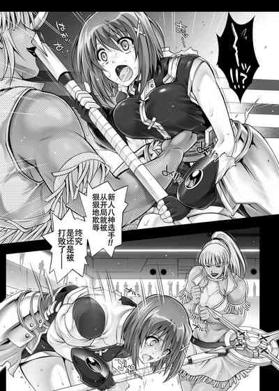 第49頁圖