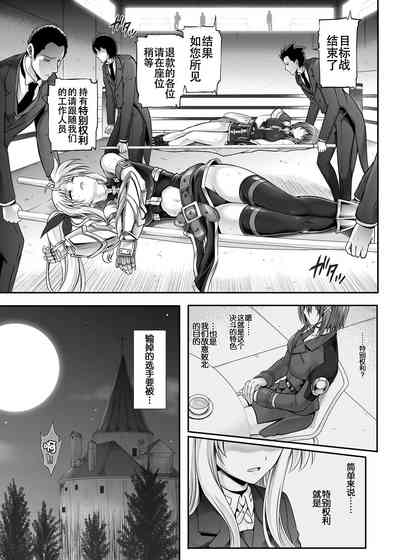 第53頁圖