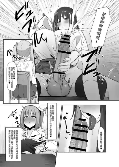 第13页图