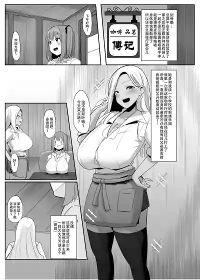 第17页图