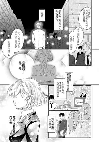 第33頁圖