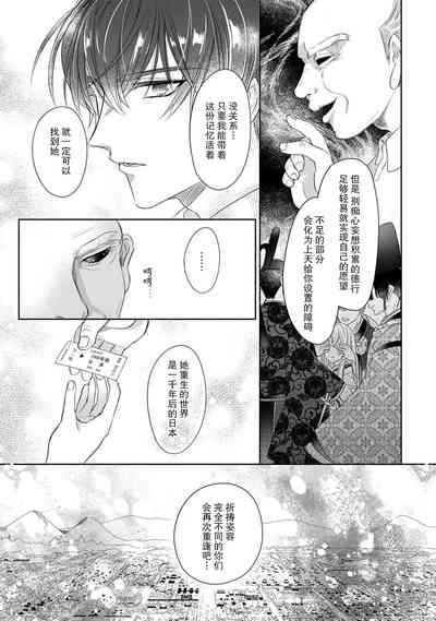 第37頁圖
