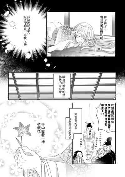 第49頁圖