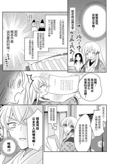 第57頁圖