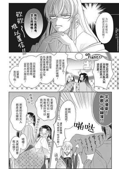 第65頁圖