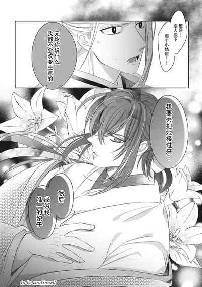 第93頁圖