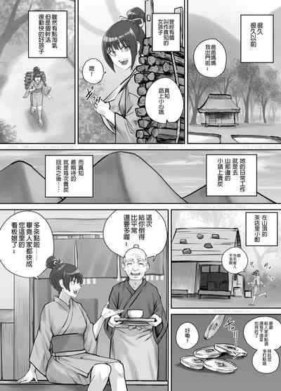 第1頁圖