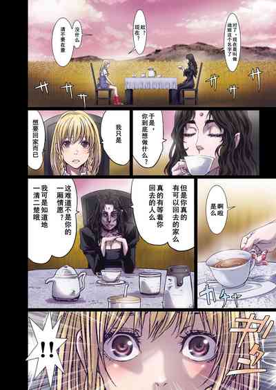 第169页图