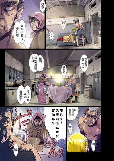 第185页图