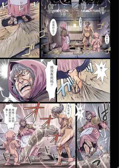 第233页图
