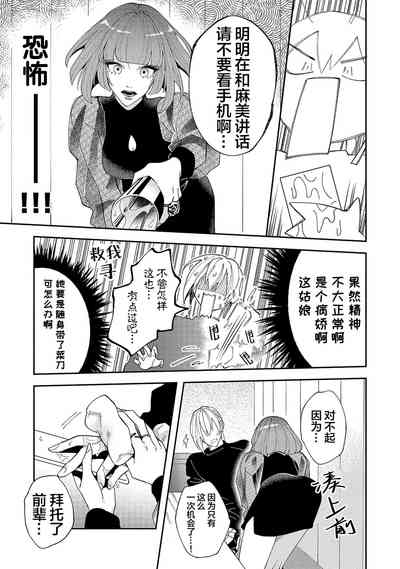 第109页图