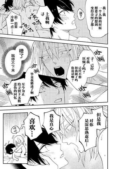 第125页图
