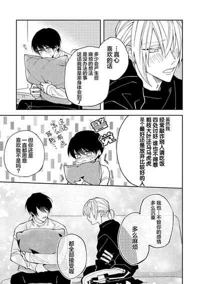 第137页图