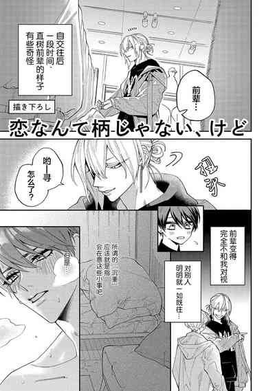 第157页图