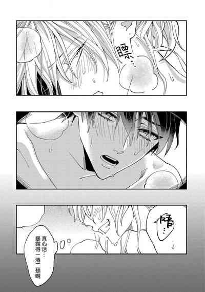 第21页图