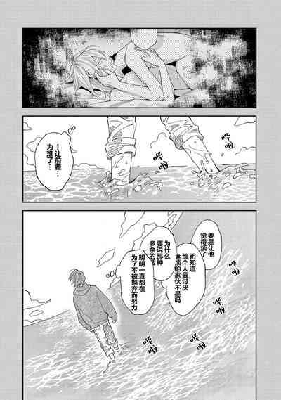 第73页图