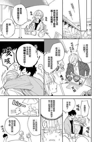 第81页图