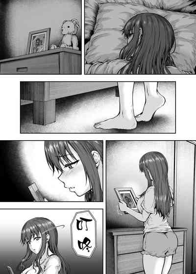 第33頁圖