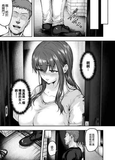 第37頁圖