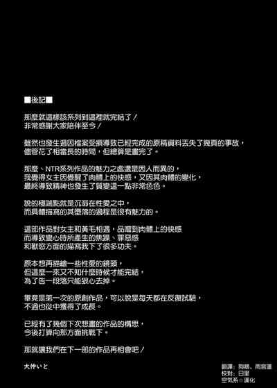 第81頁圖