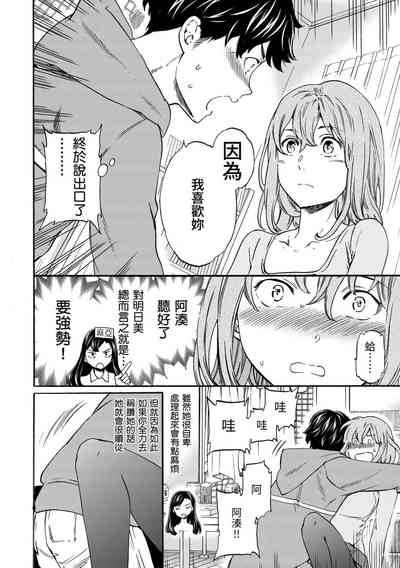 第101頁圖
