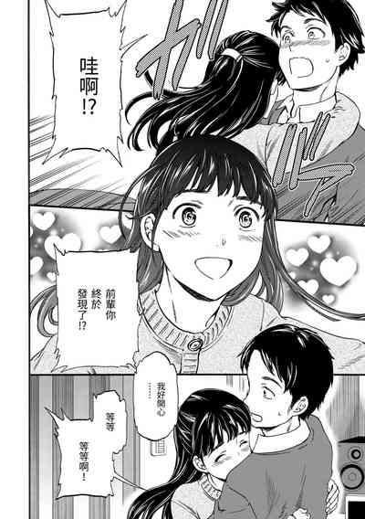 第113頁圖