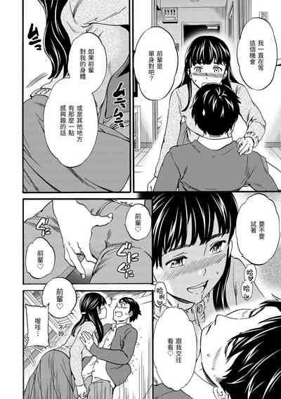 第117頁圖