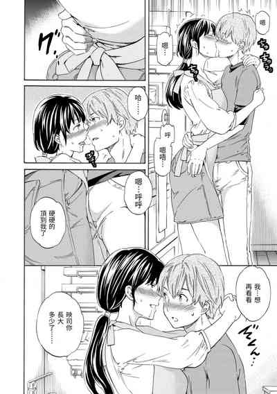 第137頁圖