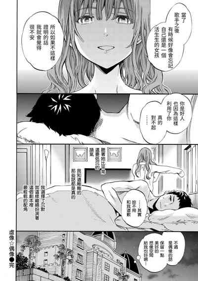 第161頁圖